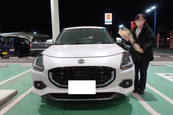 スイフトのご納車、おめでとうございます！